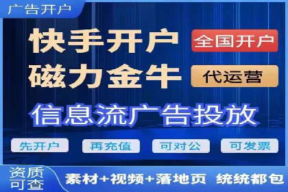 案例解析：如何通过SEM推广提升品牌知名度