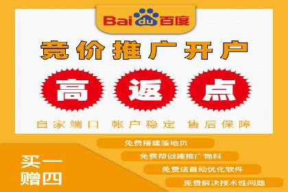 如何提升信息流广告效果
