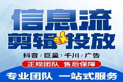 百度广告竞价技巧大揭秘：如何提高广告点击率？